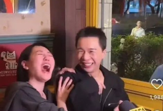 具俊晔把大S骨灰分8份做成项链送人，亲生子女却未获纪念物，小S领奖现场告白姐夫