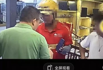 跑腿骑手取走万元手机后失联,手机店主:手机没找回