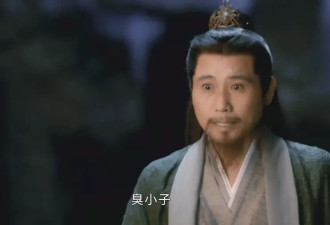内娱老汉，被迫成为人妻