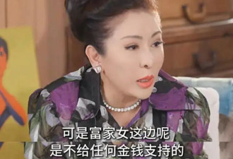 向太曝何超莲窦骁闹离婚？提醒女人不要下嫁