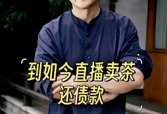 李亚鹏：一直没有逃避债务，努力做好父亲