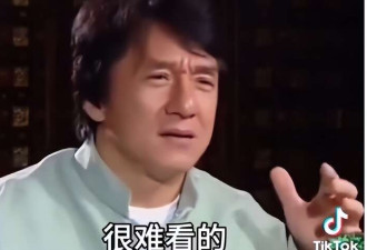 成龙名声不保?兄弟反目成仇 公开嘲讽李小龙