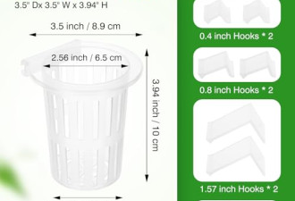 8.2 折, 带挂钩和吸盘的水族箱植物支架