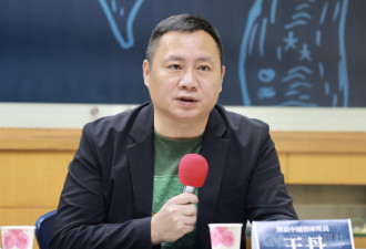 中国社运人士王丹父亲辞世 悲喊无法送终极大遗憾