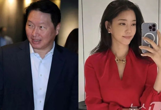 韩豪门“世纪离婚案”暂落幕 绝美小三能否扶正引关注