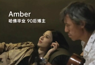 他送哈佛女儿3000呎屋 从不催婚：财富为你赚好了