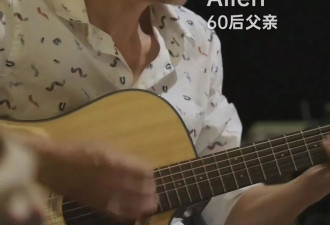 他送哈佛女儿3000呎屋 从不催婚：财富为你赚好了
