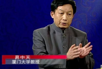 盘点上《百家讲坛》走红的8位学者，如今都怎样了？