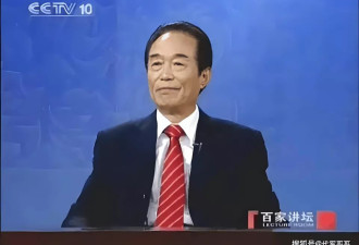 盘点上《百家讲坛》走红的8位学者，如今都怎样了？
