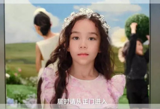 《VOGUE》杂志内涵明星！势利眼、抢压轴