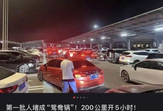 新能源“大床车”，吊打亚朵如家？