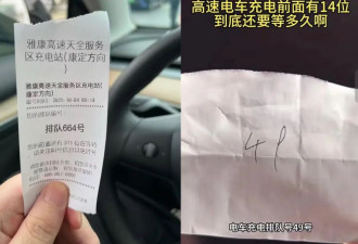 新能源“大床车”，吊打亚朵如家？