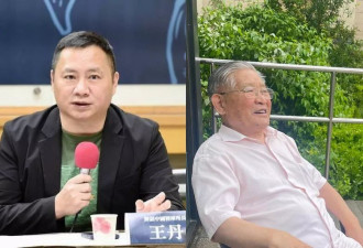 王丹父亲辞世 悲喊：无法送终是极大遗憾与悲哀