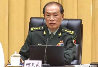 四中全会恐成羞辱大会？落马9将领全是习家军