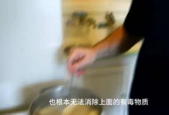 被称农作物中的“毒王”，中国却年消超300万吨