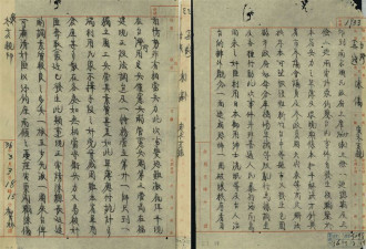 从血腥镇压到投共遭枪决 陈仪之死揭密