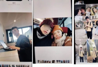68页PPT举报"妻子出轨博士"：博士生已被解除公派留学