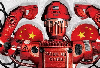 FT：中国已做好摊牌准备 北京并非只有稀土一张牌