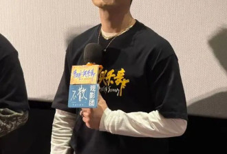 黄晓明为角色增重30斤后又瘦回，网友：增减30斤跟玩儿一样