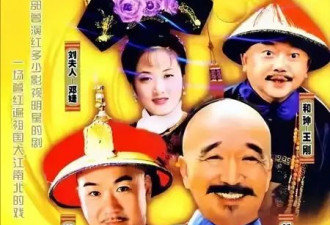 考古｜曝78岁李保田近况！找人维修窗户喝10元桶装水，生活超朴素！