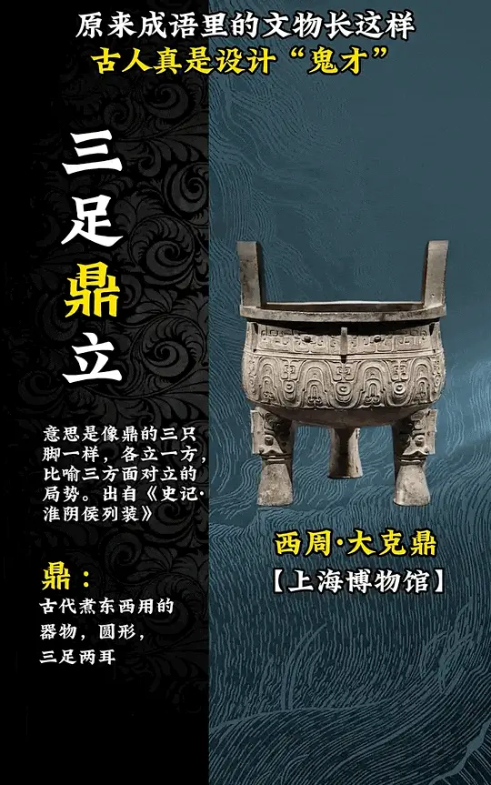 论高级审美，还得是咱们老祖宗！有图有真相，不接受反驳
