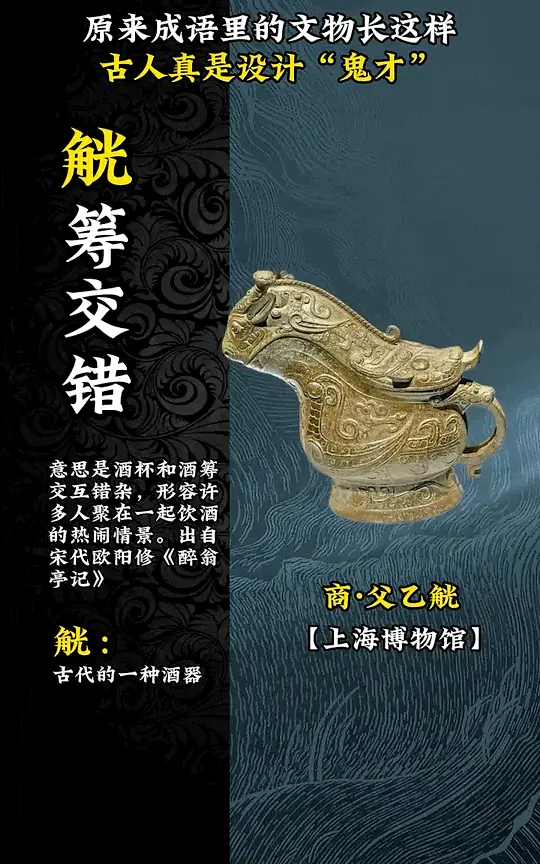 论高级审美，还得是咱们老祖宗！有图有真相，不接受反驳
