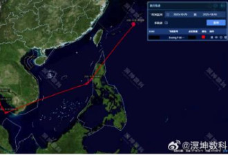 美军P-8A巡逻机穿越南海目的曝光