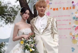 黄子韬的婚礼，价值千万的“宠妻生意”
