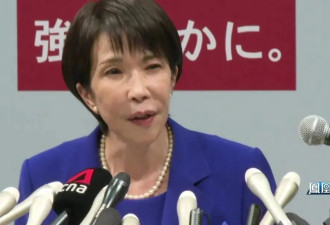 “女版安倍”高市早苗要当日本首位女首相？