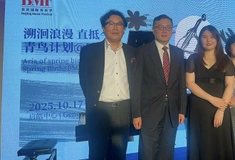 秦刚“复活”照片疯传 北京背后目的揭开