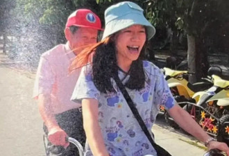 翁帆继承的现金金额曝光：大概在2亿人民币左右