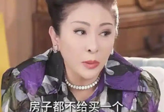 曝何超莲婚礼是亲妈出钱 窦骁不愿签婚前协议