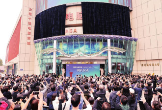 中国西北最大电脑城关门了