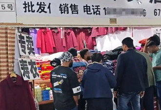 外国人扎堆到寿衣店挑衣服？店主澄清：他们买...