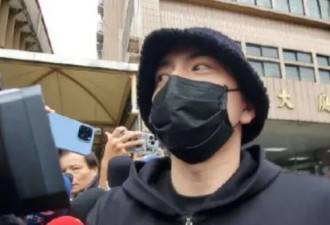 陈柏霖修杰楷被抓原因曝光 被王大陆聊天记录提及