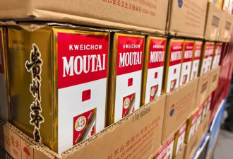 花250万收藏的茅台酒，崩了