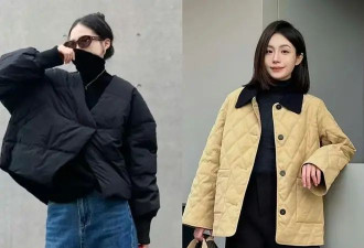 满街都是“棉服+无痕裤” 时髦保暖关键还藏肉