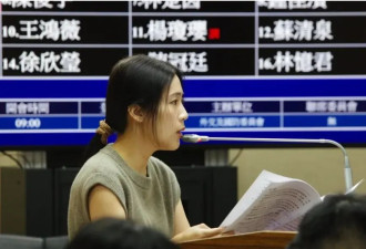 “几张纸能骗好几亿”？台军官员惊人言论曝光