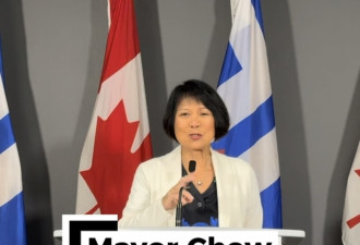 多伦多人认为城市走错方向！过半市民批邹至蕙表现糟糕，呼吁换人