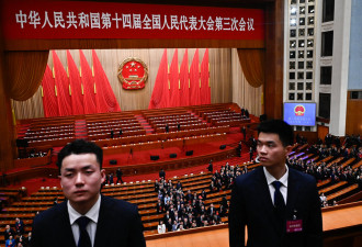 萦绕四中全会的禁忌问题：谁将接班习近平