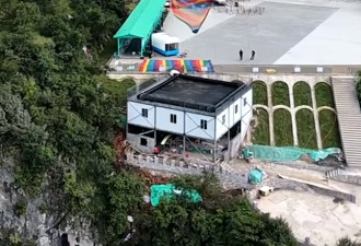 贵州花江峡谷大桥推无绳蹦极 官方：安全达标