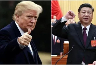 川普为何退缩？中国还有秘密武器未祭出 杀伤力超稀土