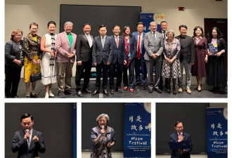 月是故乡明暨纪念中加建交55周年