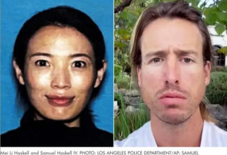 涉分尸华裔妻、杀岳父母 白男自杀细节曝光