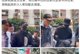 不到24小时,贾静雯迎来4个噩耗,个个戳她心窝