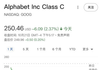 OpenAI发布首个AI浏览器！谷歌最怕的来了