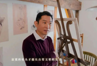 一幅裸女卖出2.7亿天价，幕后推手是她