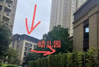 幼儿园旁建中医院开展“临终服务”，业主投诉后被责令停业