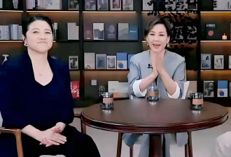 颜丙燕找小自己20岁的男友！ 网友:不靠谱
