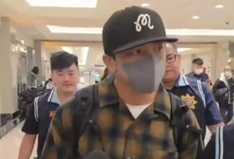 柯佳嬿老公谢坤达返台机场被拘提 面对记者提问全程沉默